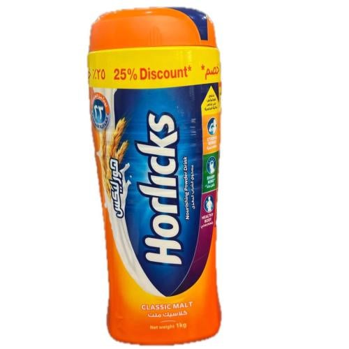 هورليكس كلاسيك ملت مسحوق الشراب المغذى 1000G