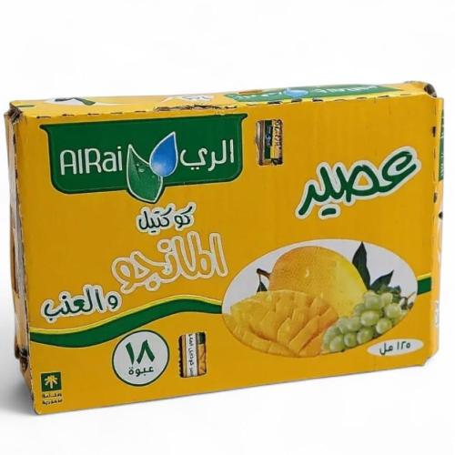 الراى عصير كوكتيل المانجو والعنب 18عبوة*125مل