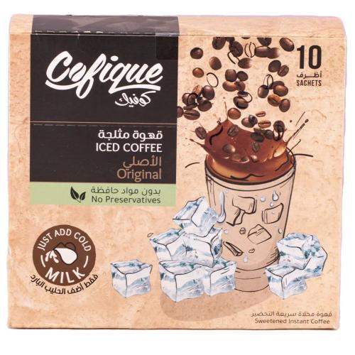 كوفيك قهوة مثلجة الاصلى 10أظرف*24G