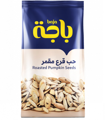 باجة حب قرع مقمر {110g}
