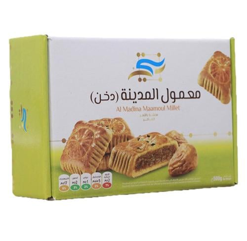 بنتى معمول المدينة دخن 500G