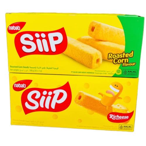 سيب اصابع الذرة