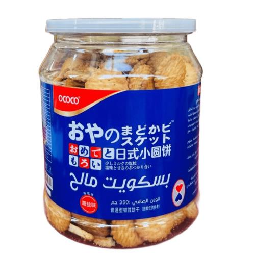 بسكويت مالح