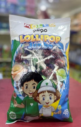 حلاوة مصاص موللو بالفواكه والحليب {48حبة}