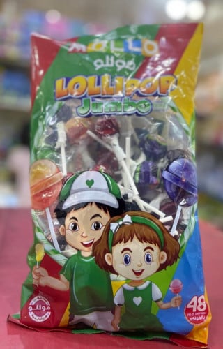 حلاوة مصاص موللو بالفواكه {48حبة}