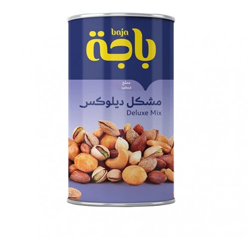 باجة مشكل ديلوكس مملح {450g}