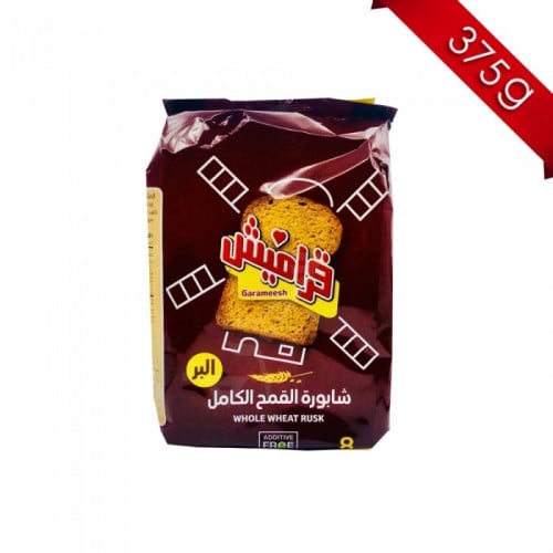 شابورة قراميش القمح الكامل بالبر {8*375g}