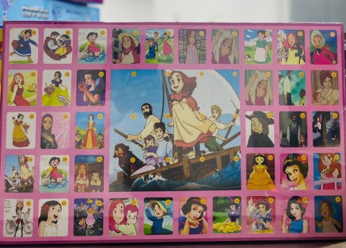 هدايا والعاب - شختك بختك 24قطعه