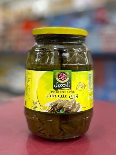 الجميل ورق عنب برطمان {908g}