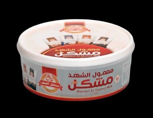 معمول الشهد مشكل شوكولاتة {650g}