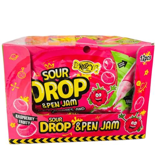 روزى حلاوة حامضة قلم توت العليق ( بالحبة او العلبة 24 حبة) 55G