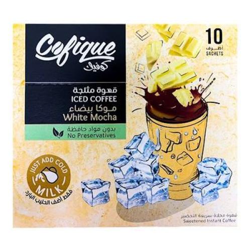 كوفيك قهوة مثلجة موكا بيضاء 10أظرف*24G