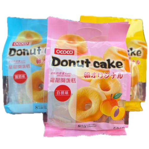 اكوكو كيك دونات بنكهة ( الخوخ - زبادى - أصلى ) 8حبة*28.5G