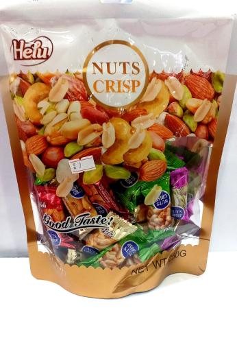 حلاوة بنكهة المكسرات 250G