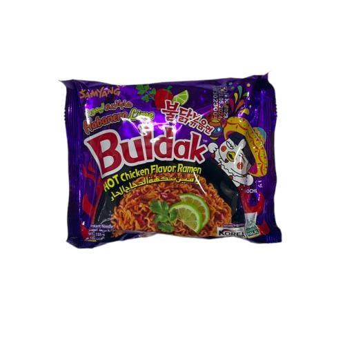 رامين بنكهة الدجاج الحار باليمون والنعناع 135g