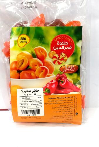 حلاوة قمر الدين فلفل 250G