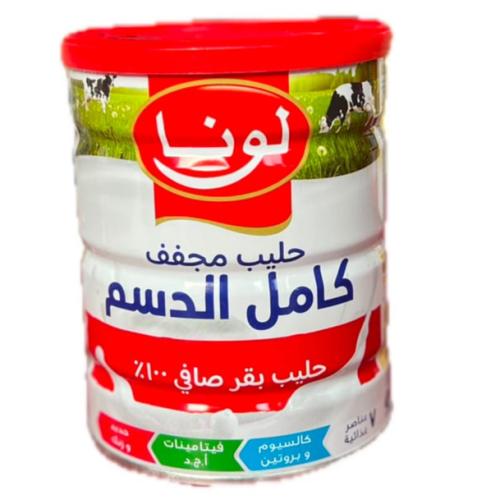 لونا حليب مجفف كامل الدسم 400G