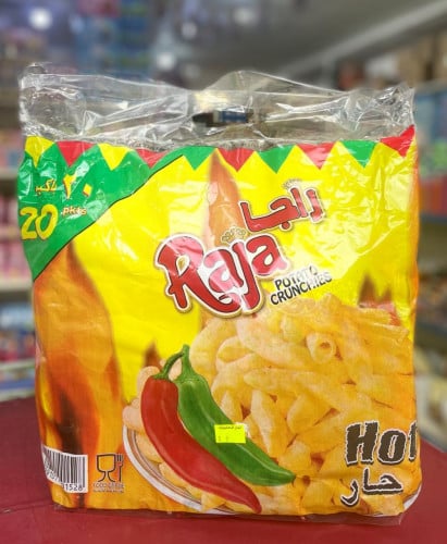 راجا بطاطس بنكهة الحارة {20*14g}