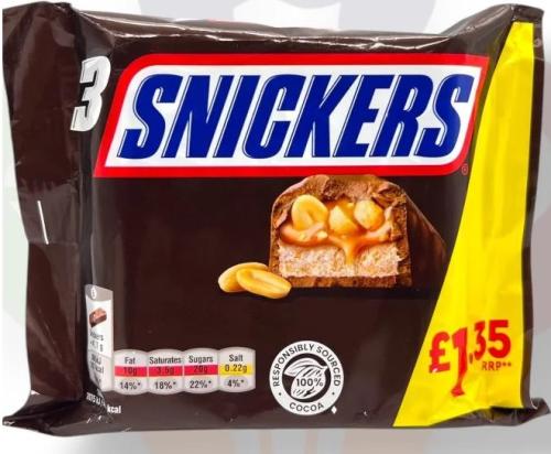 سنيكرز شوكلاتة حليب بالفول السوداني 3*41.7g