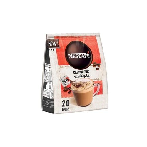 قهوة كابتشينو مع حبيبات الشوكلاتة 20*19.3G