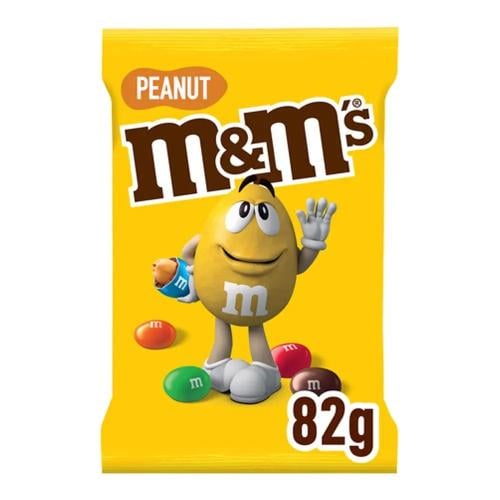 ام اند امز فول سودانى 82G