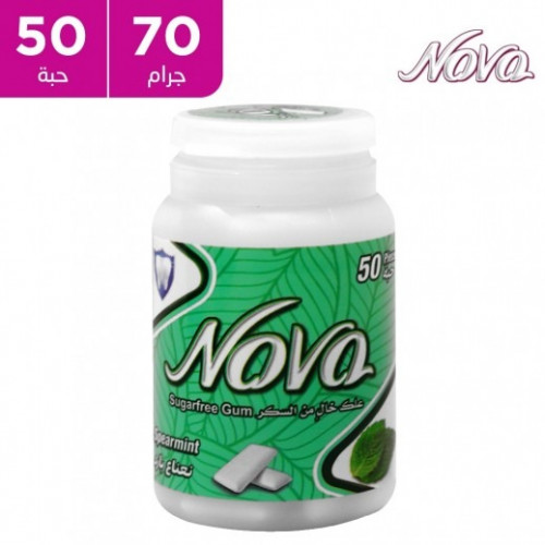 علك نوفا خالي من السكر بالنعناع البارد {50حبة}