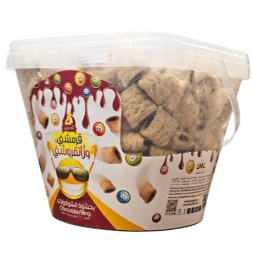 قرمشنى بحشوة الشوكولاتة