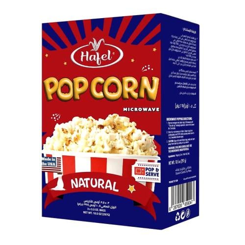 حافل فشار طبيعي ميكروويف 297G