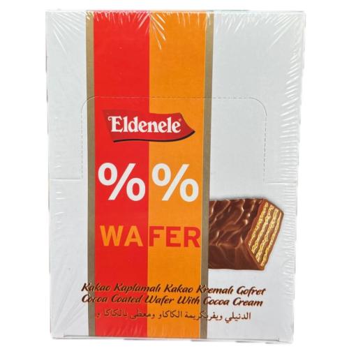 الدنيلى بسكوت ويفر بكريمة الكاكاو 24حبة*20G
