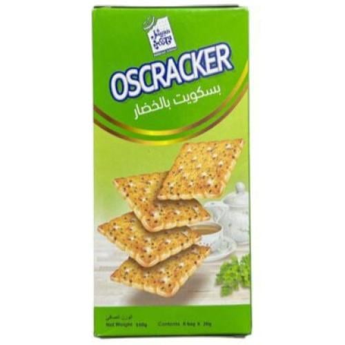 سبيشل تايمز بسكويت بالخضار 8قطعة*20G