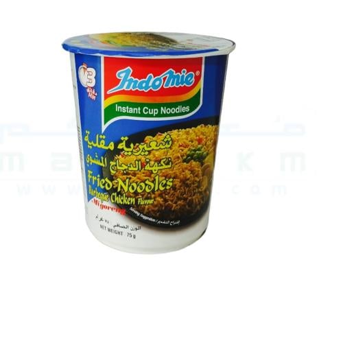 اندومي مستورد كوب شعيرية مقلية نكهة الدجاج المشوي 75G
