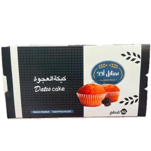 سنابل احد كب كيك العجوة 10حبة*25G