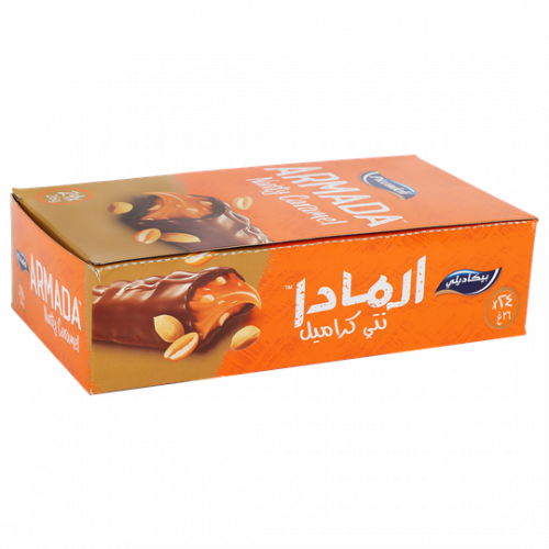 بيكادلى ارمادا نوجا نتى كراميل 24*23G