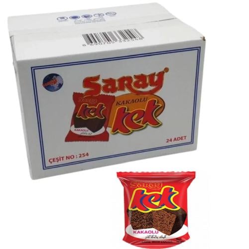سراي كيك صغير بالكاكاو 24*35G