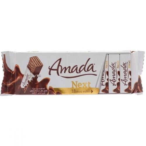 امادا نكست ويفر بكريمة البندق مغطى شوكولاتة حليب 117G