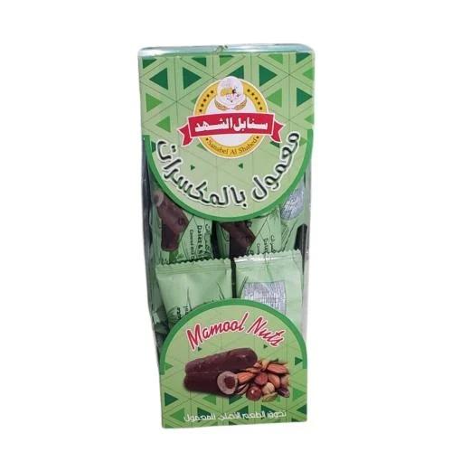 سنابل الشهد معمول اصابع بالمكسرات 300g