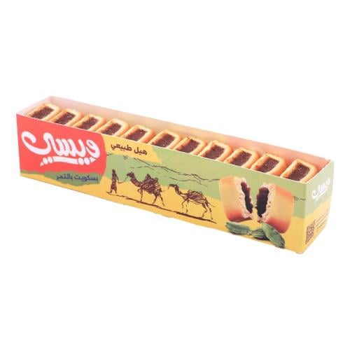 تمرية ويسى نكهة الهيل 150G