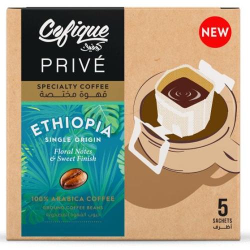 كوفيك بربفية قهوة مقطرة اثيوبيا 5أظرف*12G