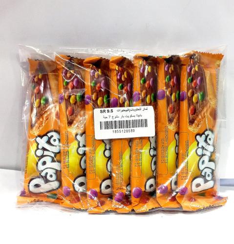 بابيتا بسكويت بالكراميل وحلوى ملون 7 حبة 33g