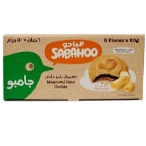 صباحو معمول بالتمر 6قطع*50G