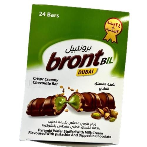 برونتبيل ,ويفر هرمى محشو بكريمة الفستق 26حبة*30G