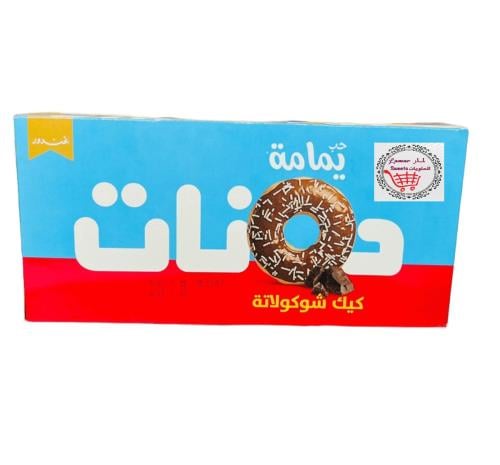 يمامة دونات كيك شوكولاتة 12*35G