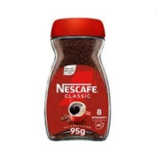 نستلة نسكافية كلاسيك 95G