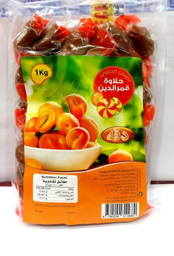 حلاوة قمر الدين دقه 1K