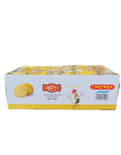 روزى بسكويت مدور بالدجاج 24*26G