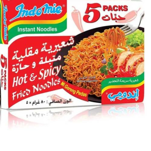 اندومي شعيرية مقلية متبلة و حارة 5*80g