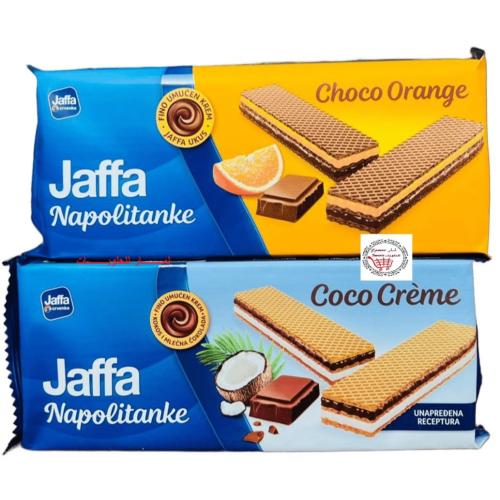 بسكويت ويفر