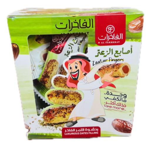 معمول اصابع الفاخرات بالزعتر 140G