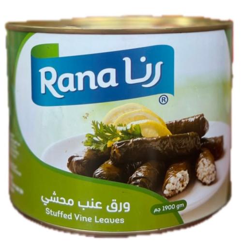 رنا محشى ورق عنب كبير 1900G