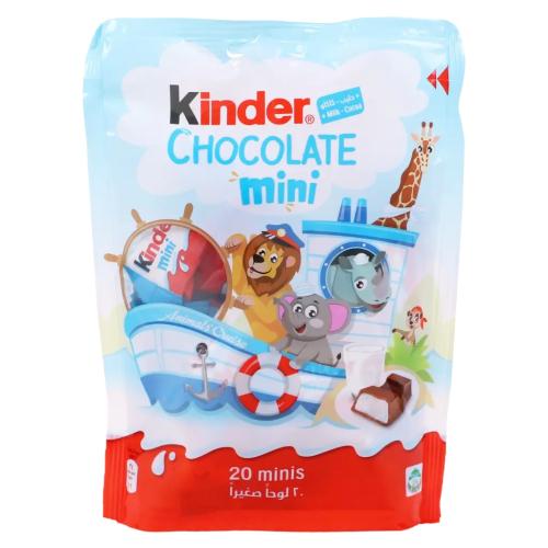كندر شوكلاتة بالحليب ميني 20*120G